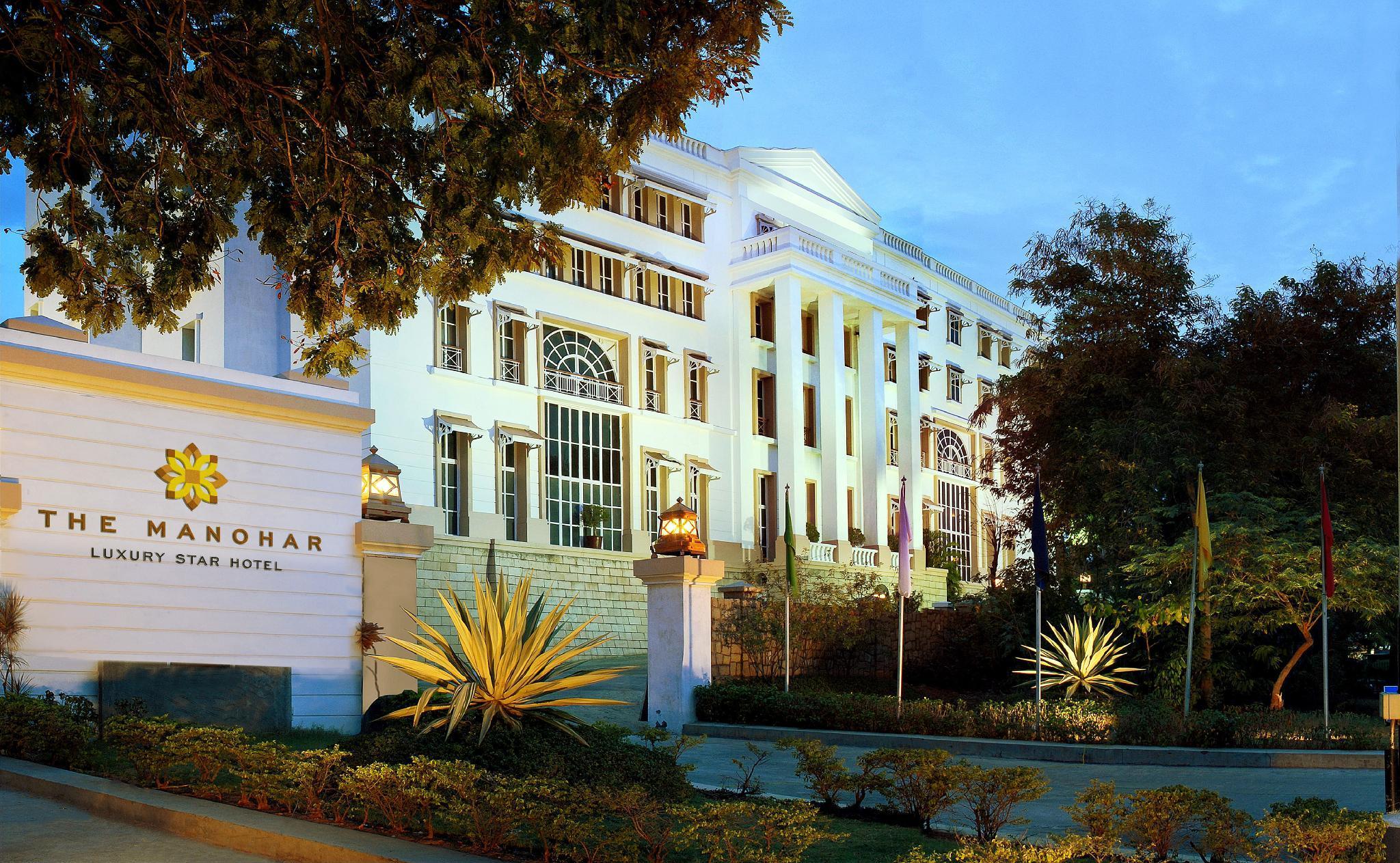 Hotel The Manohar Haïdarabad Extérieur photo